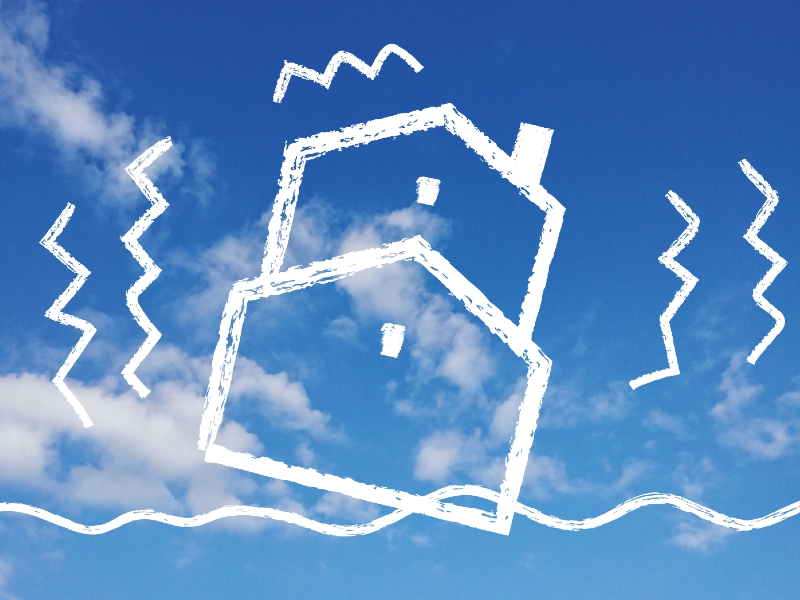 免震と耐震、制震の違いは?