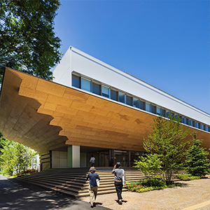 ICU｜国際基督教大学　新館新築プロジェクト